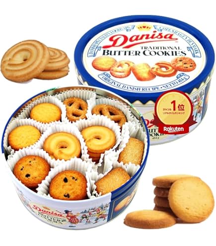 Amazon.co.jp: ヤコブセン ワンダフルコペンハーゲン バター26