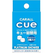 Amazon.co.jp: 東レ 電動歯ブラシ 替ブラシ ウルティマ スタンダード