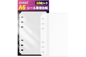 GOKEI シール専用台紙 10枚入り A6バインダー用 下敷き シール帳 剥離紙 はがせる プラバン シール手帳 ミニ 仕切り板 女の子 コラージュ