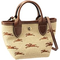ロンシャン パニエ バッグ ロンシャン ル パニエ プリアージュ | Longchamp JP