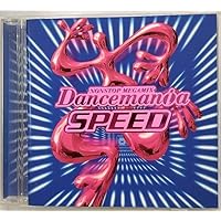 Amazon.co.jp: ダンスマニア(1): ミュージック