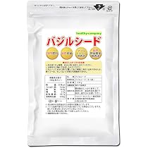 Amazon.co.jp: Basil Seed 4.2 oz (120 g) (residual pesticide