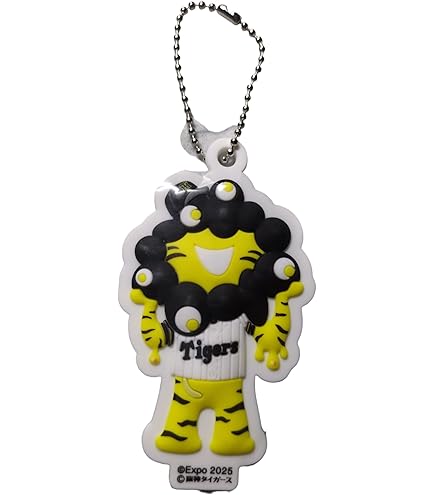 Amazon.co.jp: ハンガリーパビリオン 大阪 関西万博 万博