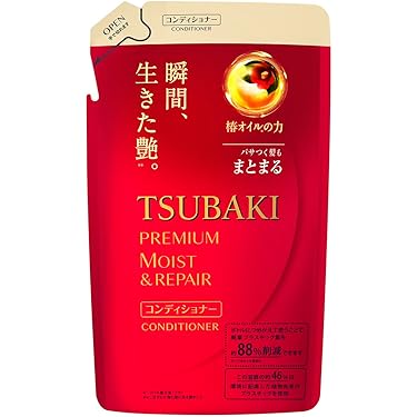 Amazon.co.jp 人気ギフトランキング: リンス・コンディショナー