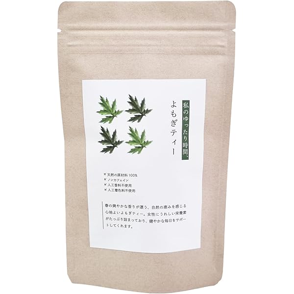 【まとめ売り】ダイエット よもぎ入浴剤3袋セット リラックス お風呂 未開封 まとめ売り】ダイエット よもぎ入浴剤3袋セット リラックス お