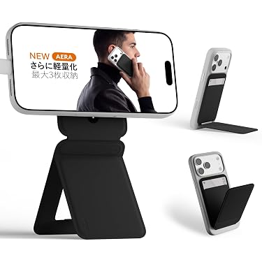 Amazon.co.jp 最新リリース: 携帯電話・スマートフォンアクセサリ の