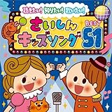 ��������!�m�肽��!�̂�����!��������L�b�Y�\���OBEST51