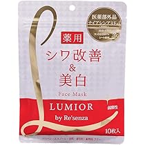 リベル　モイスチャーマスク 10枚セット moisture mask | 株式会社エバー