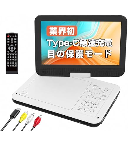 Amazon.co.jp: SONY 7型液晶ポータブルDVDプレーヤー DVP-FX720W