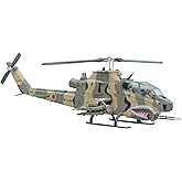ハセガワ 1/72 陸上自衛隊 AH-1S コブラ プラモデル E4