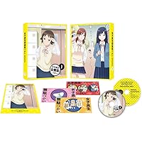 女子高生の無駄づかい Vol.1 [Blu-ray]