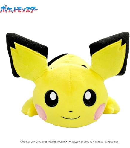 Amazon.co.jp: 三英貿易(Sanei Boeki) ポケットモンスター Big More