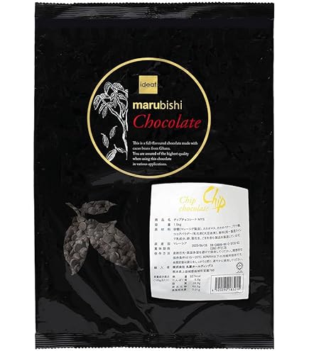 Amazon | 【業務用 製菓用】KAOKA カオカ ミルクチョコレート ボナオ