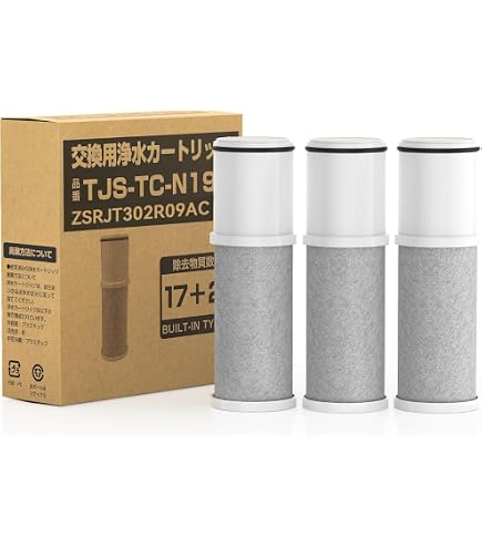 Amazon | Sparkio 浄水器 取換用カートリッジ TJS-TC-N19（3個入り