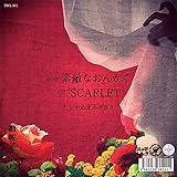 �f�G�Ȃ��񂪂�