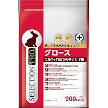 Amazon | イースター セレクションプロ プレミアムチモシー 800g