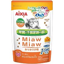 Amazon | ロイヤルカナン エイジング 15+ 2kg 高齢猫用 15歳以上