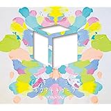 ホワイトキューブ(初回限定盤2CD)