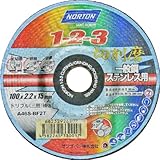 NORTON ノートン 1-2-3 切断・研削・研磨砥石 100mm