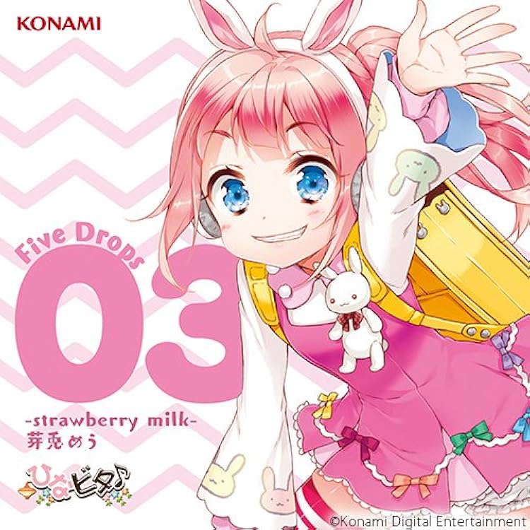 Amazon.co.jp: ひなビタ♪ Five Drops 01 -sunny orange- 山形