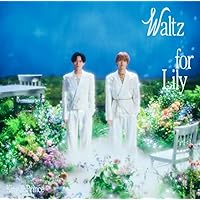 Amazon.co.jp: 【必ず特典付】 King & Prince STARRING 【 初回限定盤B
