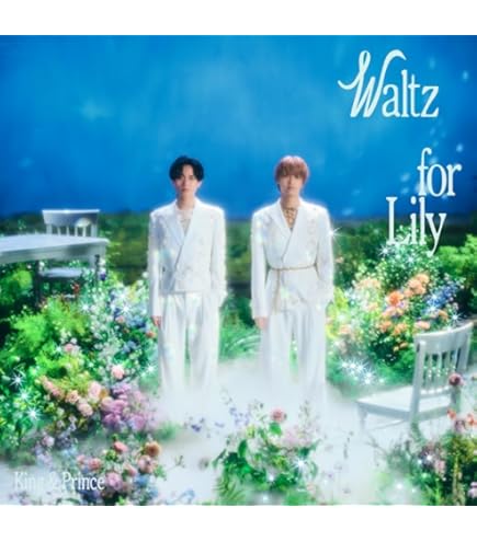 Amazon.co.jp: 【Dear tiara盤】【 特典ステッカー付】King & Prince