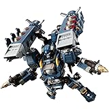 タカラトミー(TAKARA TOMY) ダイアクロン アルゴヴァーサルター＜ボイジャーユニット＞