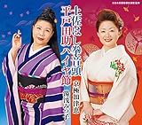 �S���{���x�w���ҘA�� �ďC �y���͂�������