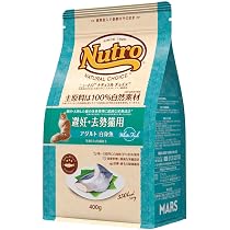 Amazon | ニュートロ シュプレモ 成猫用 白身魚&チキン 400g