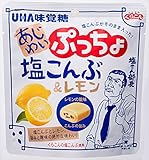 味覚糖 あじわいぷっちょ 塩こんぶ&レモン 57g×6袋