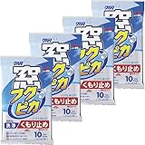 【まとめ買い】4個 セットSOFT99 ウィンドウケア 窓フクピカ くもり止め強化タイプ 10枚入 04073