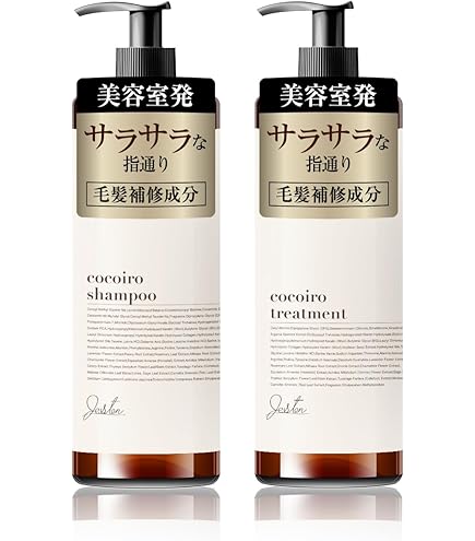Amazon | トリキュア シャンプーM 500ml＆トリートメントM 500g 本体