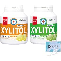Amazon | 味長続きキシリトールガム ボトルタイプ マスカット&オレンジ