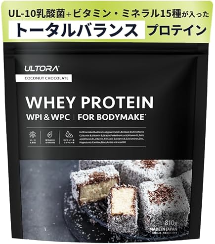 Amazon | ダイエット ホエイ プロテイン 黒ゴマきなこ風味ULT・ORA 1