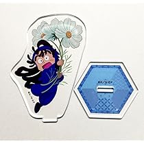 Amazon.co.jp: 忍たま乱太郎 アクリルスタンド お花 尾浜勘右衛門 : ホビー