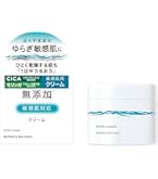 Amazon | セルニュープラス モイスチュアローションEX 120ml