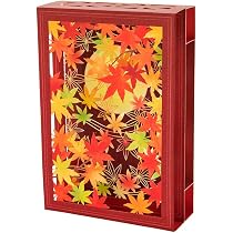 Amazon | 【 立体 ボックス メッセージ カード 秋 】 紅葉の森 リーフ