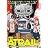 ATRAIL ‐ニセカヰ的日常と殲滅エレメント‐（1）Kindle版