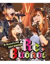 Amazon.co.jp: Buono! ライブツアー 2010~Rock'n Buono! 3~ [DVD