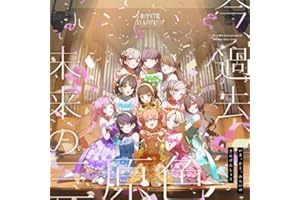 【初回生産分】 蓮ノ空女学院スクールアイドルクラブ 10thシングル「今、過去、未来の三原色」 CD