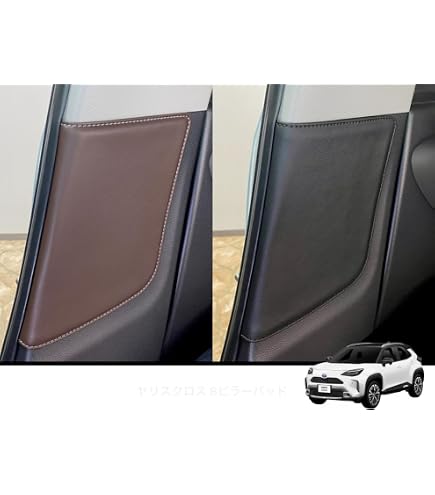 Amazon | 【Nakashin製】トヨタ ヤリスクロス専用設計 ドアパッド