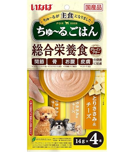 Amazon.co.jp: いなば 贅沢ぽんちゅ～るごはん とりささみ 35g×2個