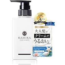 Amazon | KAMIKA カミカ クリームシャンプー 詰め替え マリンノートの