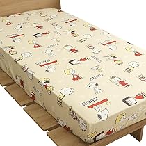 Amazon｜西川 スヌーピー すっぽりシーツ シングルサイズ 100