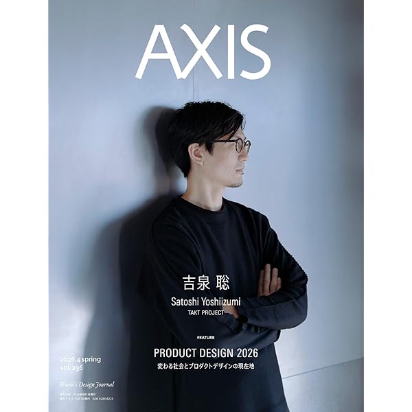 アダムズ・アップル('05デンマーク) 状態: 〈未使用、新品、未開封〉 廃盤 DVD アダムズ・アップル('05デンマーク) 【公式通販】