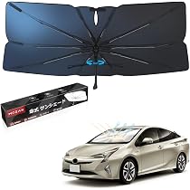 Amazon.co.jp: CarBott プリウス 50系 サンシェード PRIUS 4代目 ZVW50