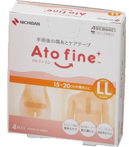 Amazon | 【4箱セット】 アトファイン LLサイズ 4枚入x4箱 【帝王切開