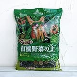 有機野菜の土14リットル入り2袋セット ノーブランド品