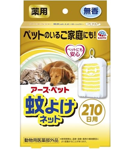 Amazon.co.jp: カミ商事 エルモア fukut ふくっと おそうじシート