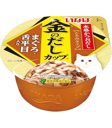 あきチロロ　金のだしカップ　１パック（２４個入り）×４個　いなば 金のだしカップ まぐろ | 商品情報 - キャットフード - | いなば